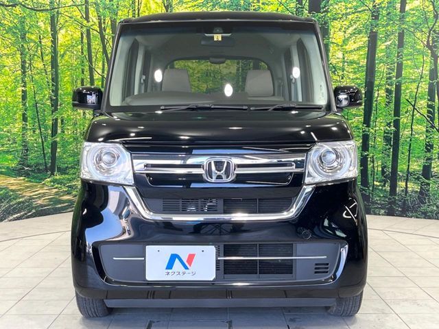 N-BOX