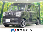 Spacia 4WD