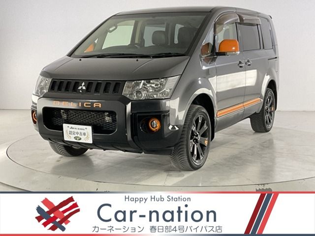 DELICA D:5 4WD