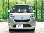MOVE canbus