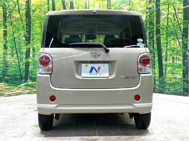 MOVE canbus