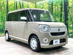 MOVE canbus