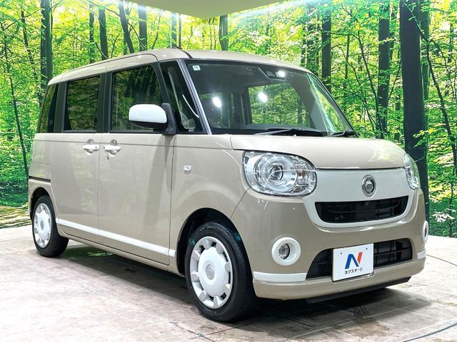 MOVE canbus