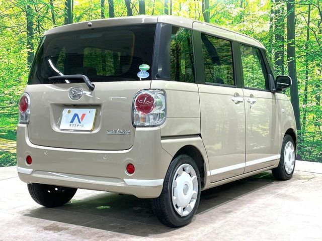 MOVE canbus