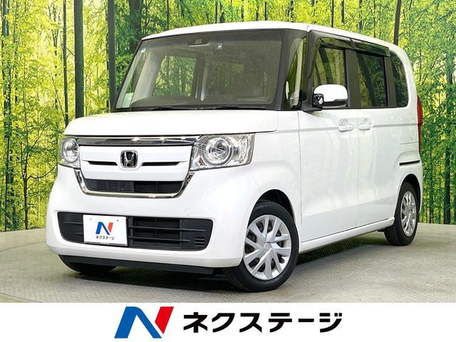N BOX