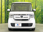 N BOX