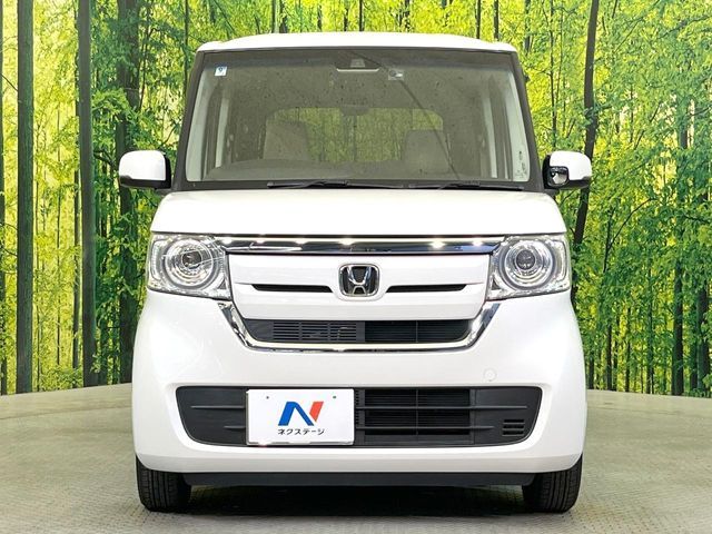 N BOX