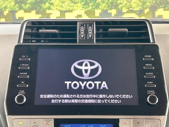 LANDCRUISER PRADO