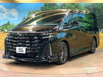 VELLFIRE  HYBRID