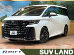 VELLFIRE  HYBRID