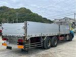 GIGA
