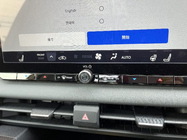 RAV4 HYBRID 4WD