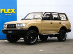 LANDCRUISER wagon