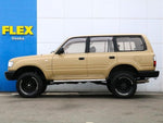LANDCRUISER wagon