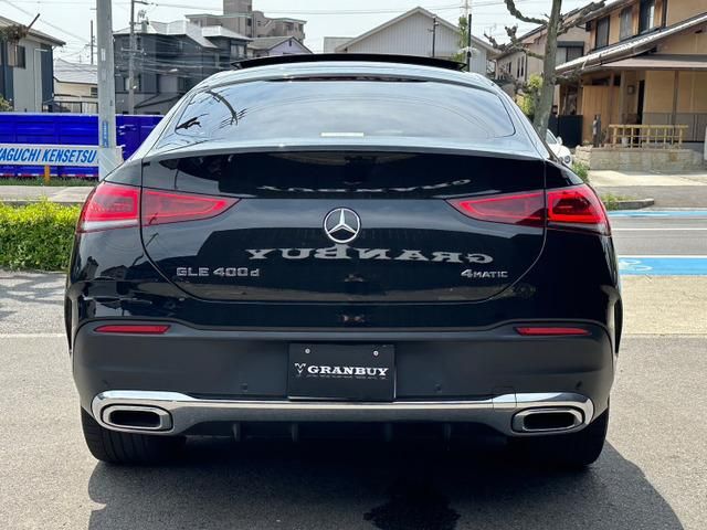MERCEDES BENZ GLE class coupe