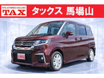 DELICA D:2 2WD