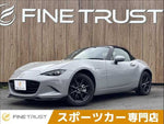 ROADSTER