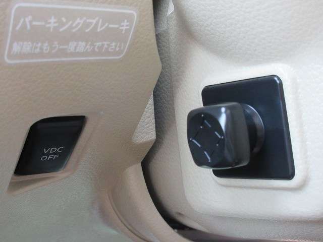 FUGA