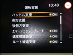 NOTE