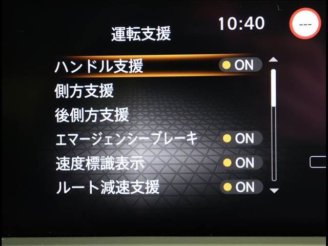 NOTE
