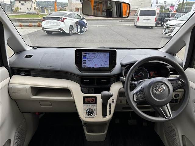 MOVE