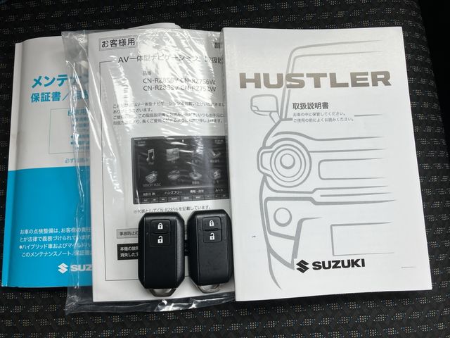 Hustle