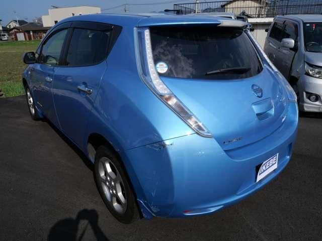 LEAF