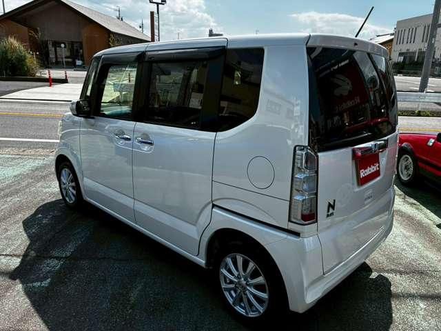 N BOX