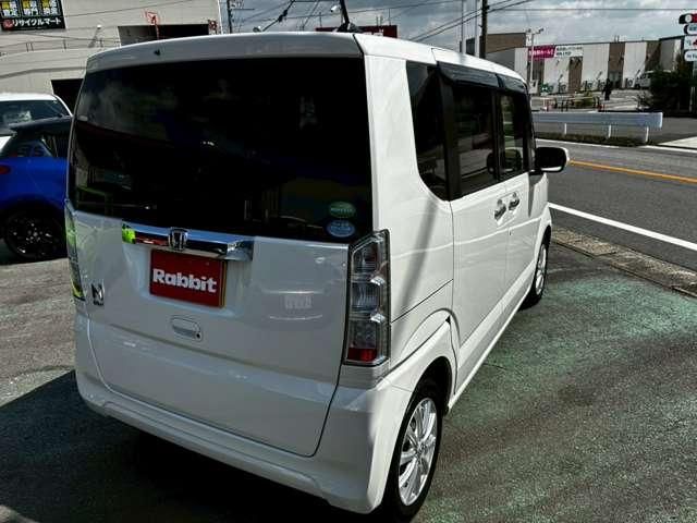 N BOX