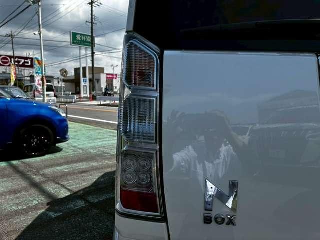 N BOX