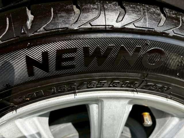 N BOX