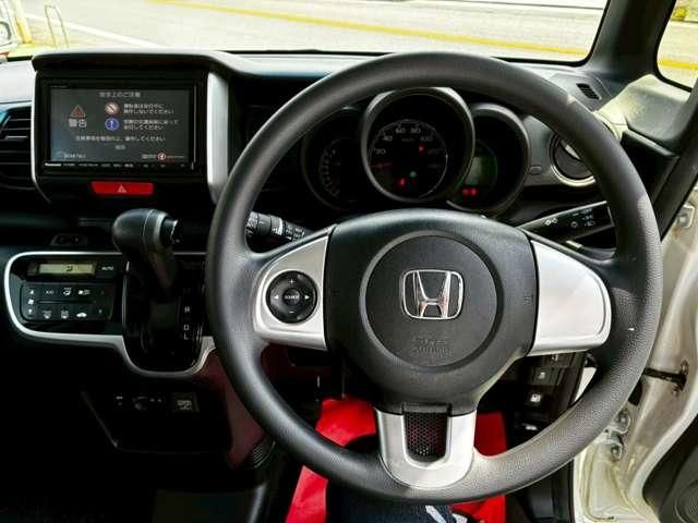 N BOX