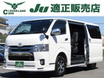 REGIUSACE van 4WD