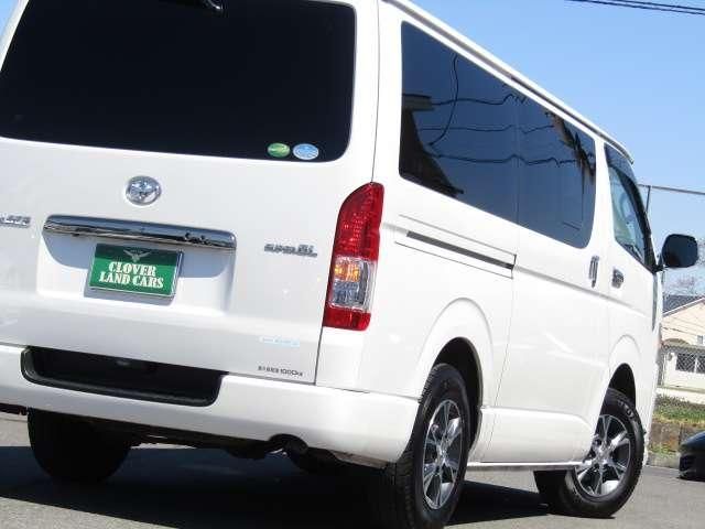 REGIUSACE van 4WD