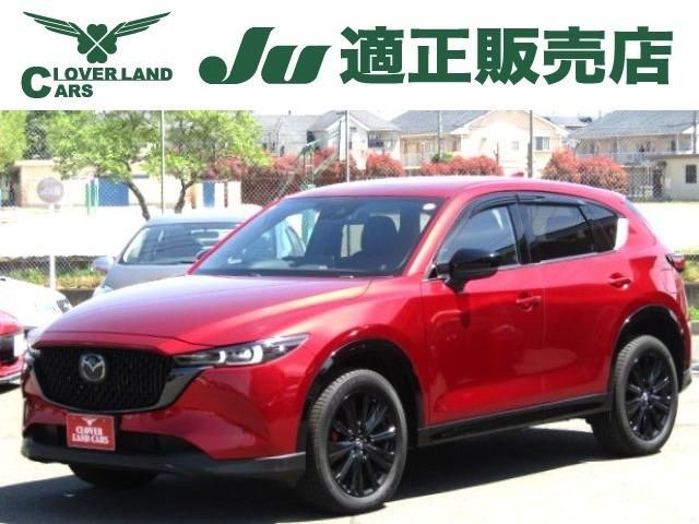 CX-5