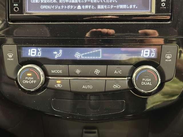 X-TRAIL 2WD