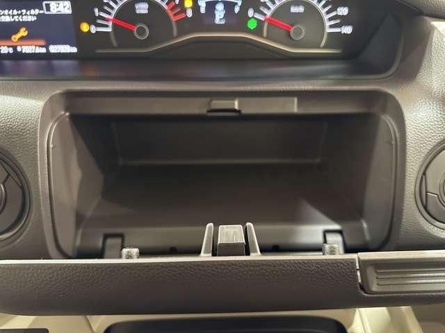 N BOX