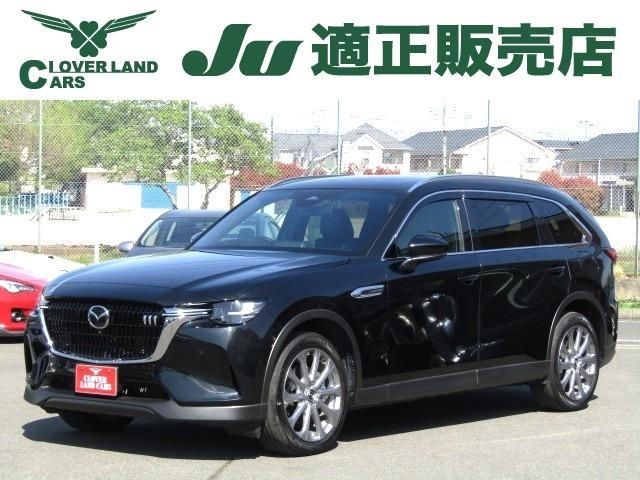 CX-80