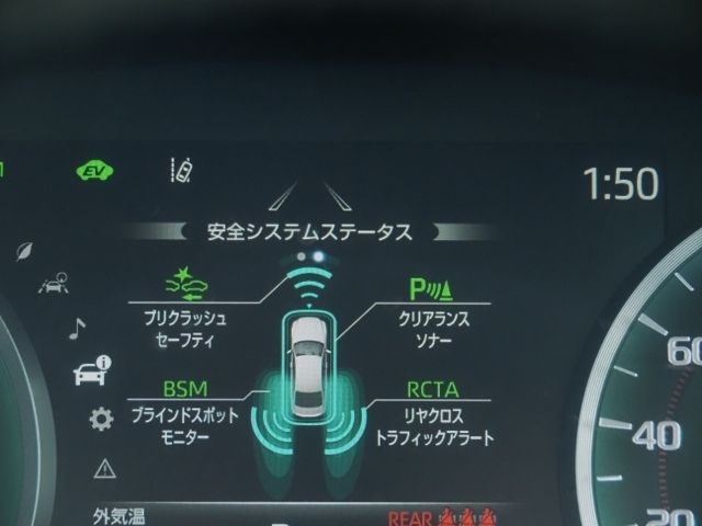 CROWN sedan hybrid