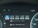 CROWN sedan hybrid