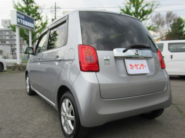 N-ONE