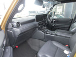 LANDCRUISER 250