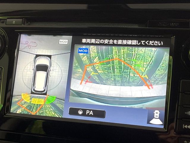 X-TRAIL 2WD
