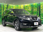 X-TRAIL 2WD