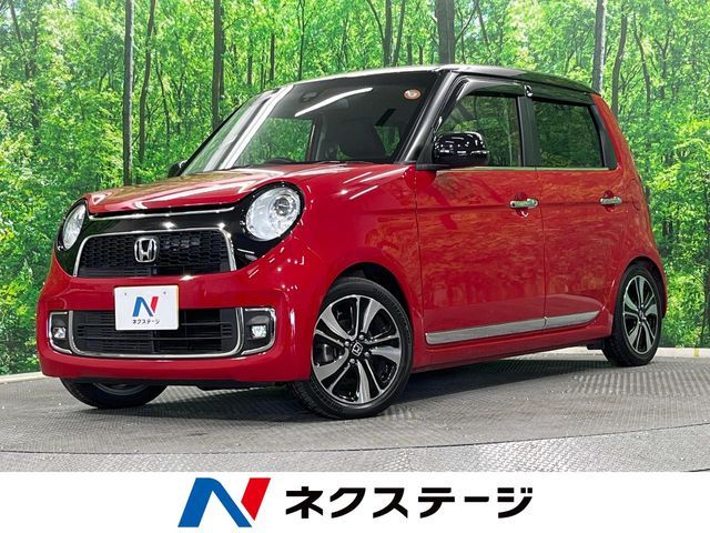 N-ONE 4WD
