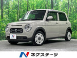 ALTO LAPIN LC 4WD
