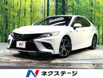Camry Hybrid