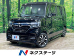 N-BOX CUSTOM