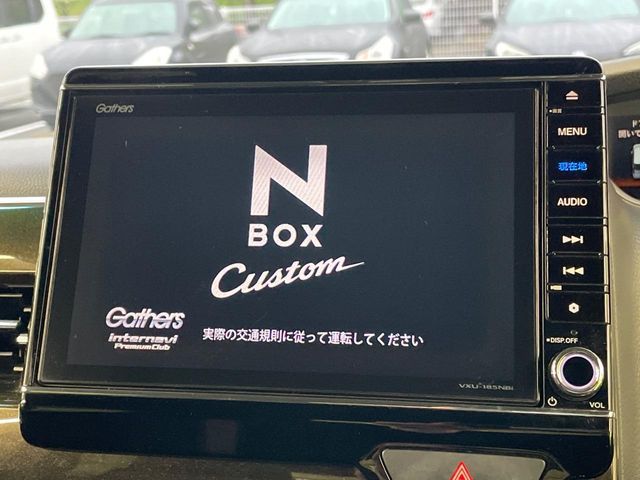 N-BOX CUSTOM