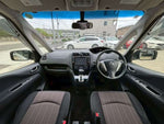 SERENA  S-HYBRID